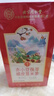 同仁堂（TRT）红豆薏米茶赤小豆茯苓茶【三盒装】搭去祛橘皮健薏仁湿脾养生茶 实拍图
