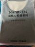 南极人德绒含羊毛蚕丝男士保暖内衣秋冬加绒秋衣秋裤轻暖线衣套装2XL 实拍图