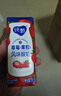 蒙牛纯甄草莓果粒风味酸奶211g*10盒 常温酸牛奶 送礼盒装定制装 实拍图
