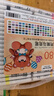 Touchcolor80色丙烯马克笔套装学生绘画美术生专用颜料炳希画笔彩笔六一儿童节礼物送男女水彩笔美育 实拍图