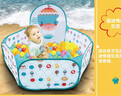 费雪（Fisher-Price）海洋球池 布制投篮儿童海洋球池球池围栏（配25个海洋球）F0316 实拍图