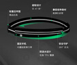 Keep 运动腰包多功能跑步手机包女健身男装备迷你防水 月光灰 实拍图
