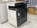 夏普BP-M2522X a3a4大型办公商用复合机 黑白打印复印扫描(含盖板+单纸盒+无线WIFI+免费上门安装) 实拍图