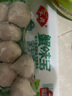 统一 冰红茶【新说唱同款】250ml*24/箱整箱装新旧包装交替发货 实拍图
