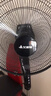 艾美特（AIRMATE） 电风扇配件台扇 扇叶16吋400mm落地扇5片全圆风扇片叶 实拍图