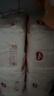 好奇（Huggies）铂金装小桃裤成长裤XXXL26片*4包(17kg以上)【透爽散热】 实拍图