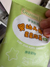 爷爷的农场有机婴幼儿星星泡芙原味30g 宝宝儿童零食 婴儿零食6-12个月 实拍图