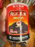珠江桥牌阳江姜豉豆豉300g 0防腐剂0着色剂广东特产阳江豆豉 中华老字号 实拍图