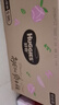 好奇（Huggies）铂金装小桃裤纸尿裤S96片(4-8kg)新生儿小号尿不湿【透爽散热】 实拍图