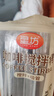 星坊 一次性咖啡吸管咖啡搅拌棒食品级吸管便携独立包装 200支 实拍图