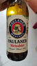 保拉纳（PAULANER ）柏龙 小麦白啤酒 330ml*24瓶 德国进口 苏超 看球 实拍图