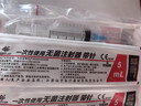 治宇 一次性使用注射器带针 医用疫苗针管针筒喂食喂药器 5ml 10支装 实拍图
