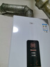 万家乐【恒温王DP1(F)·金榜爆品】12升燃气热水器国家补贴15%天然气智能变升节能防冻以旧换新8年包修 实拍图