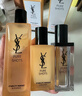 圣罗兰（YSL）夜皇后精华乳调皮水乳保湿护肤品套装生日礼物送女友 实拍图