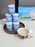 三只松鼠大块椰果200g*8罐 水果罐头方便食品新鲜糖水礼盒装 节日团购送礼 实拍图