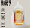 小白熊SnowBear婴儿温奶器 恒温暖奶器 母乳解冻 奶瓶热奶器多功能加热辅食-5062 实拍图
