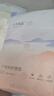 十月结晶产褥垫孕产妇护理垫成人婴儿老人一次性隔尿床单大号12片60*90cm 实拍图