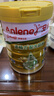 安怡（Anlene）中老年奶粉 金装高钙益生菌800g罐装健骨因子 新西兰进口奶源  实拍图
