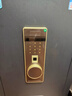 虎牌保险柜家用小型指纹密码WiFi保险箱办公全钢防盗可入墙 70金刚黑 驭尚系列（密码+指纹+京东小家App智控WiFi） 实拍图