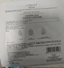 欧莱雅奶白面膜10片补水保湿美白淡斑提亮护肤品生日礼物 实拍图