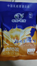 塔拉·额吉经典甜味奶茶 20g*20袋 甜味奶茶400g 休闲冲调饮料 内蒙特产 实拍图