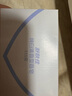 舒肤佳香皂 3块皂(纯白+柠檬+薰衣草)99.9%除菌沐浴皂肥皂 新旧包装随机 实拍图