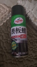 龟牌（Turtle Wax）硬壳表板蜡汽车仪表台上光车蜡内饰翻新汽车用品450ML*3瓶 310802 实拍图