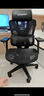 傲风G5电竞椅子人体工学椅电脑椅办公椅人工力学座椅游戏椅 实拍图