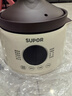 苏泊尔（SUPOR）电炖锅电炖盅 电砂锅 煲汤炖汤锅燕窝炖盅 煮粥神器 电煮锅煲粥熬粥专用锅 家用DG40YC851多功能锅 实拍图