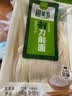 圃美多 鲜刀削面400g 实拍图