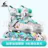 EVERVON轮滑鞋儿童088男女全闪溜冰鞋直排旱冰鞋附头盔护具S码 适30-33码 实拍图