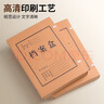 于字简10只装100mm大容量加厚a4档案盒文件盒纸质资料盒 收纳盒办公用品行政财会凭证收纳盒3167 实拍图