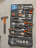 华麦斯家用工具箱全套五金工具套装多功能家庭电工专用维修手动组合套装 （尊享版）工具套装(升级加强版) 实拍图