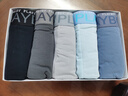 花花公子男士内裤男大码纯棉抗菌四角裤头印花短裤平角裤 实拍图