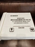 博世（BOSCH）手电钻冲击钻家用600瓦钻墙打孔升级款GSB600RE多功能工具套装 实拍图