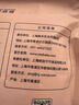 展艺防潮可可粉 防潮糖霜糖粉西点面包蛋糕甜品表面装饰烘焙原料 100g 实拍图