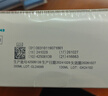博士伦润明清透 隐形眼镜水护理液830ml 隐形眼镜多功能护理液 实拍图