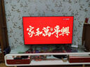 创维壁纸电视A7F Pro 65英寸超薄壁画艺术 miniled平板智能家电液晶以旧换新 国家补贴 实拍图