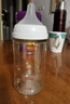贝亲（Pigeon）PPSU宽口径防胀气奶瓶240ml L号奶嘴 6个月+ AA192 实拍图