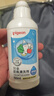 贝亲（Pigeon）奶瓶果蔬清洗剂婴儿专用奶嘴玩具餐具清洁剂洗洁精泡沫型 500ml 实拍图