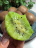 京觅 陕西徐香绿心猕猴桃奇异果12粒单果60-80g 生鲜水果 源头直发 实拍图