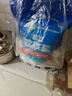 中盐 高效软水盐10kg*2【软水机专用盐】软化水质预防水垢保护机器  实拍图