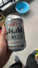 朝日Asahi朝日超爽生啤酒 330ml*15听 10.9度整箱装 实拍图