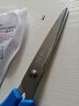 得力(deli)175mm中号不锈钢剪刀 家用办公美工剪子 黑色6027 实拍图