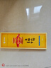 嘉华云腿小饼3枚尝鲜装75g 云南火腿饼迷你早餐【源头直发包邮】 实拍图