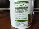 绿盼氮磷钾大量元素水溶肥料叶面冲施平衡通用型生根壮苗20-20-20 实拍图