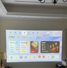 当贝X5S Max 4K超清激光投影仪家用 灵动云台智能家庭影院国家补贴 （2800CVIA 大师级对比度 4+128G） 实拍图