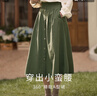 茵曼（INMAN）半身裙女士2025年春秋女装新款复古显瘦通勤中长款纯棉长裙子 茶绿色 -18518192 M 实拍图