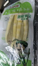 良品铺子 野山笋尖量贩装泡椒竹笋解馋休闲零食即食脆嫩非新鲜手剥笋600g 实拍图