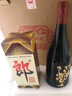 郎酒【裕见经典】郎牌郎酒 53度 500ml*2+张裕干红 750ml*1 家庭小酌 实拍图